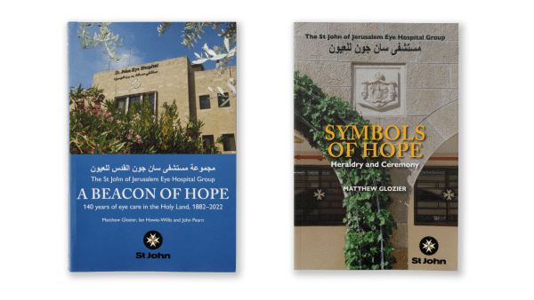 SJEHG Book Bundle (Paperback)
