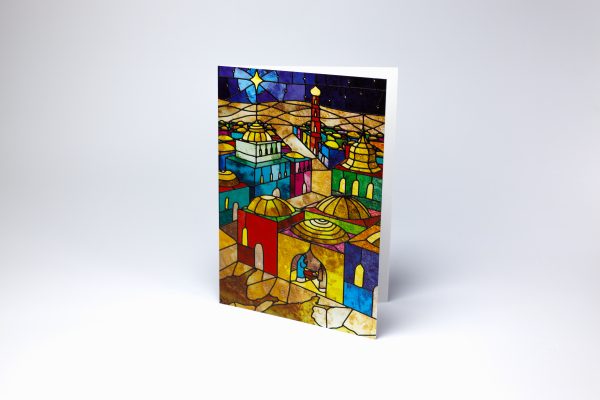 Christmas Cards: Stained Glass Nativity